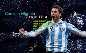 中国竞彩网首页_申花公平竞赛奖实至名归，本赛季唯一红牌来自特谢拉‘碎念’事件