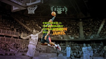 中国竞彩网首页-10.29鲁沪争霸泰山拒2022梦魇 哈维尔争胜不保1分