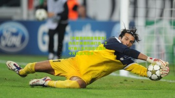 【中国竞彩网首页官方】内马尔再遭伤病打击，TNT确认其将缺席巴西队十月关键大名单