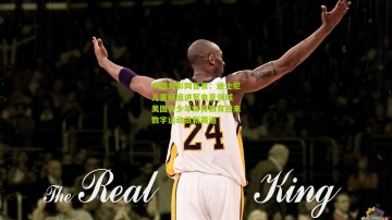 中国竞彩网首页：迪士尼儿童频道进军电竞领域 美国青少年体育教育迎来数字运动员新赛道