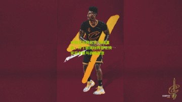 中国竞彩网首页-现场直击，浮嶋敏揭秘阵容轮换背后考量与战略深意