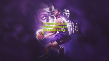 【中国竞彩网首页】杨博宇转会武汉聚焦环境稳定 盛赞李霄鹏教练人品卓越