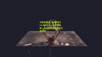 中国竞彩网_澳洲首发11人9席已定！穆伊疑缺席，头号球星蓄势复出引爆期待