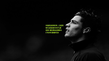 中国竞彩网首页_三冠传奇久诚首登KRKPL解说席 国际舞台前瞻ESC与EMC巅峰对决