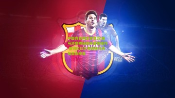 中国竞彩网首页官方|迪马济奥揭秘国米夏窗操作 曾询价拉比奥因迪乌夫加盟而搁置