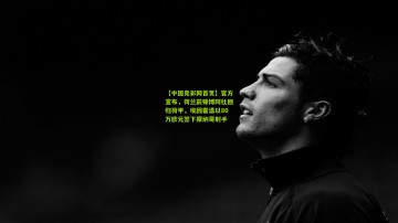 【中国竞彩网首页】官方宣布，荷兰前锋博阿杜回归荷甲，埃因霍温以80万欧元签下摩纳哥射手